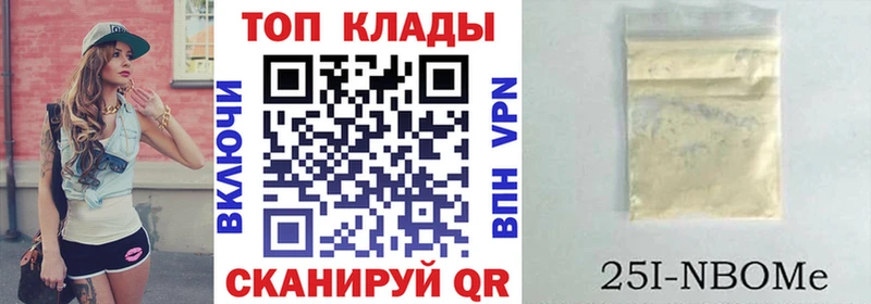 Магазин наркотиков Жердевка Канабис  Амфетамин  Альфа ПВП  Гашиш  КОКАИН 