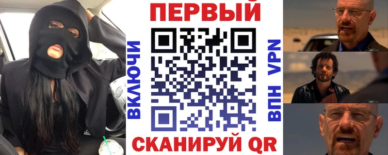 блэк спрут tor  купить  цена  Жердевка  Amphetamine Premium 