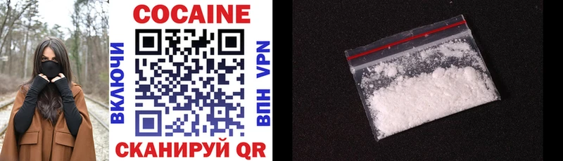 shop какой сайт  Жердевка  КОКАИН Эквадор 