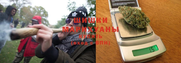 меф Белокуриха