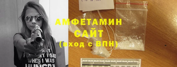 МДПВ Белоозёрский