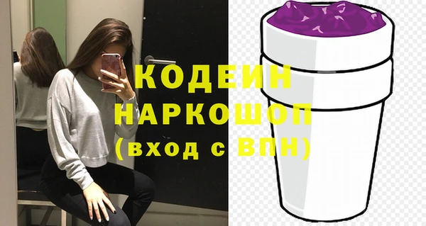 ешки Беломорск