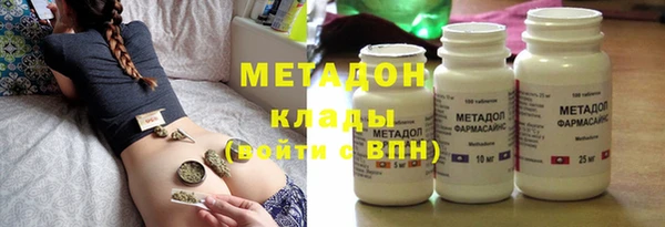 ешки Беломорск