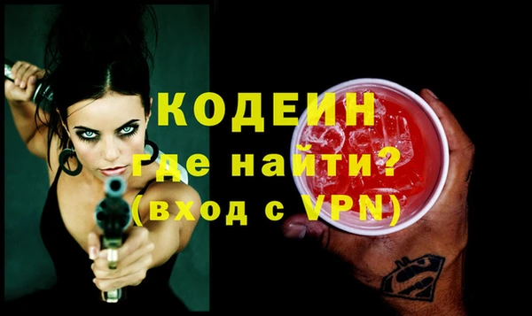 ешки Беломорск