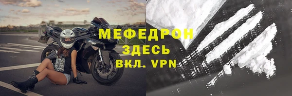 МДПВ Белоозёрский