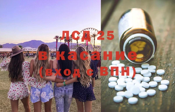 МДПВ Белоозёрский
