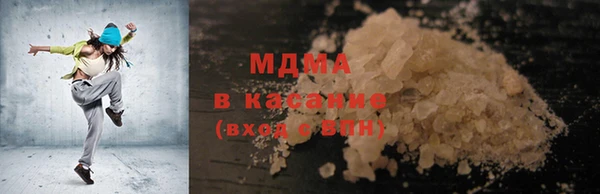 МДПВ Белоозёрский
