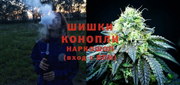 ешки Беломорск