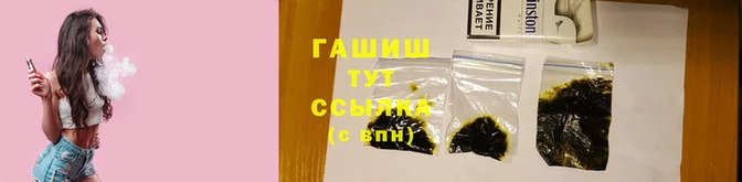 ешки Беломорск