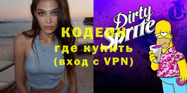 МДПВ Белоозёрский