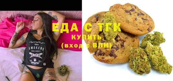МДПВ Белоозёрский