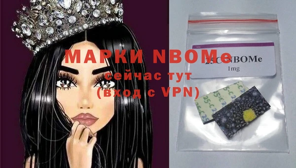 МДПВ Белоозёрский