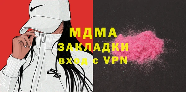 ешки Беломорск