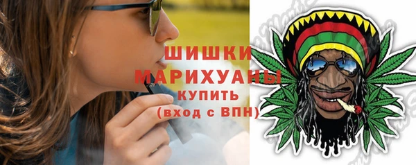 ешки Беломорск