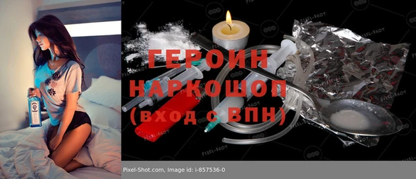 МДПВ Белоозёрский