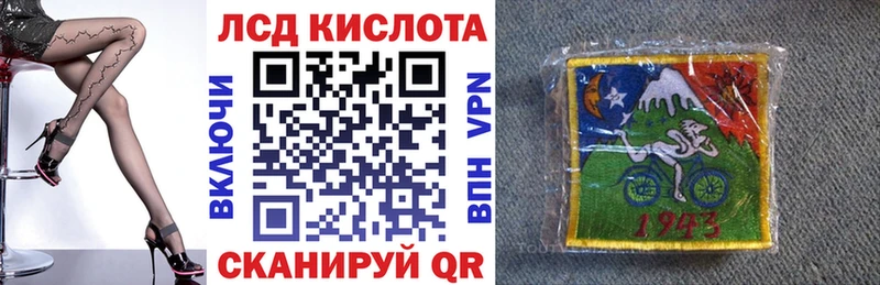где найти наркотики  Жердевка  Наркотические марки 1,8мг 